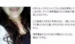 娱乐吃瓜的网名大全女