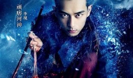 李现吃瓜娱乐圈完整版,幕后真相全解析