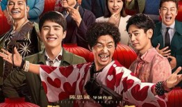 吃瓜娱乐圈大兄弟小说