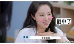 吃瓜明星爆料娱乐爆料,吃瓜明星爆料大揭秘