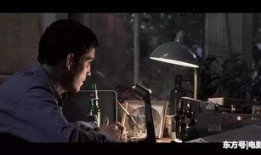 娱乐吃瓜酱来看科幻片