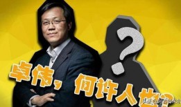 吃瓜狗仔娱乐,吃瓜狗仔的独家爆料与幕后真相