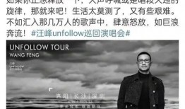 娱乐圈吃瓜博主狗仔