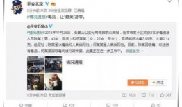 吃瓜娱乐账号注册不了了,揭秘背后原因及应对策略