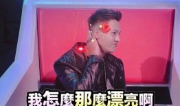 娱乐吃瓜酱狗血剧情,爱恨情仇的狗血纠葛